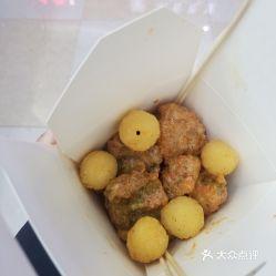 今日美食爆料图片大全集